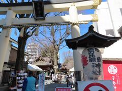 子安神社の鳥居