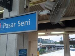 パサール スニ駅