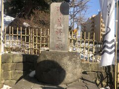 今日はそんな函館セントラルへ
朝風呂浴びた後ホテルから10分ほど歩いて湯倉神社へ