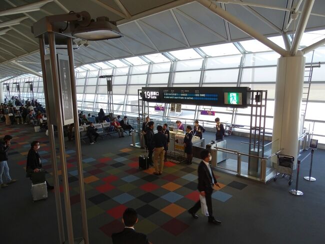 予定通りに出発。