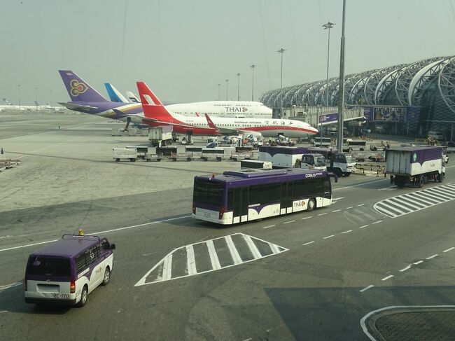 時間が迫ってきたのでゲートへ向かう。