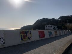 篠島海水浴場の堤防。