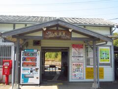 JR久留里駅に来てみました。何だか懐かしい雰囲気の駅舎です。