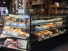 上野・御徒町エリアには和菓子屋さんがたくさんあり、こちらのお店も気になりました。