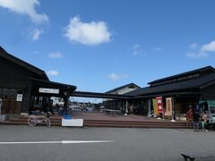 10:40　魚の駅『生地』に到着。