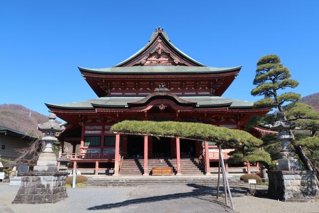 武田信玄公訓言 甲斐惠林寺 三光書より 額装仕立て - メルカリ