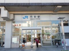 JR京都駅から4つ目の円町駅で下車。

ここからは路線バスで「龍安寺」に向かいます。