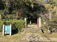 鳴滝塾の跡にやってきた。
日本における西洋医学の導入は、この鳴滝塾に始まったといっていいだろう。