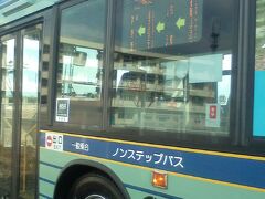 仙台市営バス