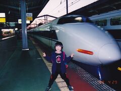 福山駅から１００系新幹線に乗ります。