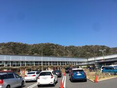 都市交流施設 道の駅 保田小学校