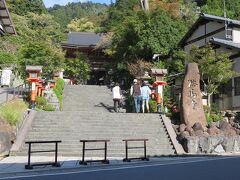 駅からすぐの鞍馬寺入口へ。