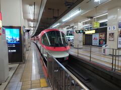 近鉄名古屋駅