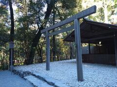 伊勢神宮内宮(皇大神宮)