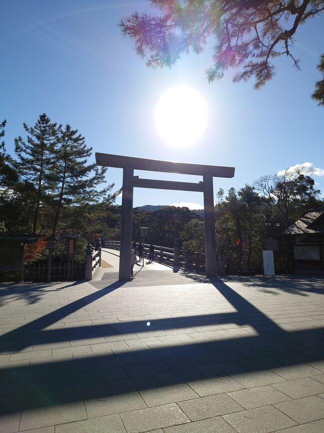 伊勢志摩2泊3日 １ 伊勢神宮 伊勢神宮 三重県 の旅行記 ブログ By Hiroさん フォートラベル