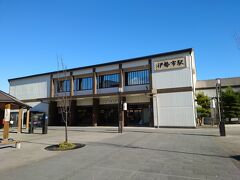 伊勢市駅