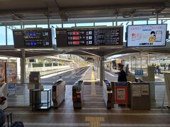 駅で11時発の特急の切符を購入。