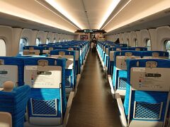 この日、新横浜から乗り込んだ車両に乗客は5人。
まあ、乗客が少ない列車を選択したというのもあるんだけれど。

大阪入りする度に連絡を取っている長年天岩戸の裏に隠れてしまったメンタル不調の友に連絡するも、今回は返事なし。
便りが無いのはって言うし、まぁいいか。