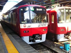 まずは京急で終点の「三崎口駅」へ☆