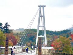 【九重“夢”大吊橋】
