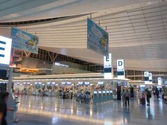 羽田空港国際線ターミナルです。