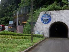 　宇和島市津島町に入りました。嵐坂トンネルをくぐり宇和海とお別れです。