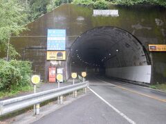 道の駅 津島やすらぎの里