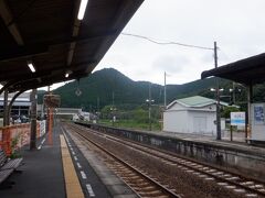 卯之町駅