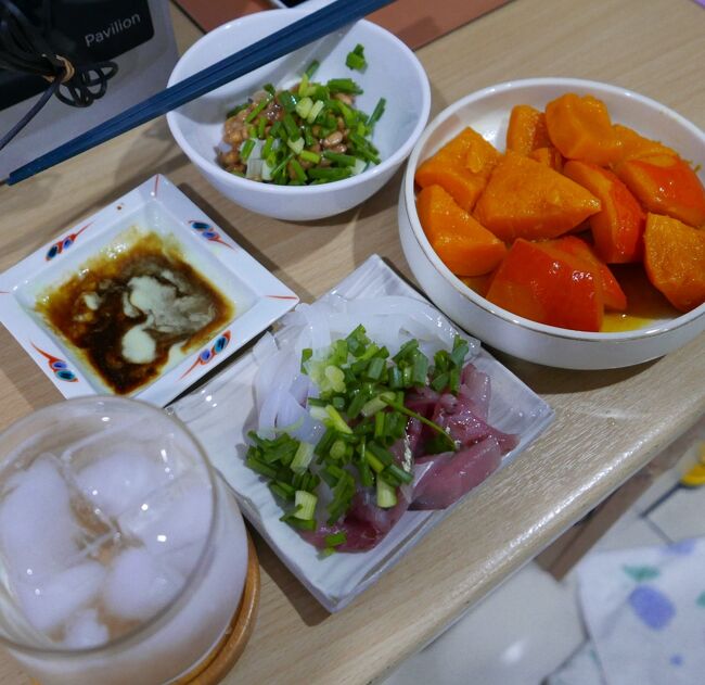 23日　夕食<br />今日はコンピュターでユーチューブを見ながらの食事<br />イカとアジの刺身．．．〇<br />納豆．．．．〇<br />黄金カボチャ煮．．〇