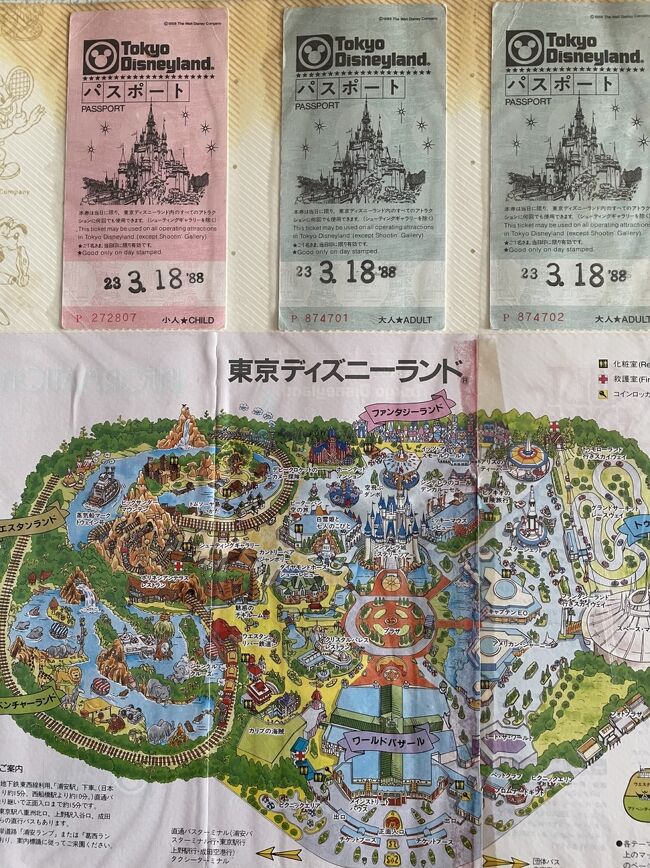 ディズニーランド マップ 2000年前後