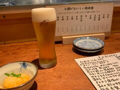 16:41 吟

日曜日は15:00開店。
ぶらぶら歩いて来ました。

居酒屋さんです。
日本酒・純米吟醸のお店です。

でも、まずナマです。