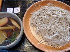 からまつ園  本店