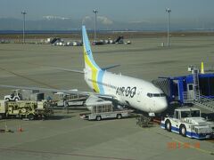 　札幌行きの便はANAで予約しましたが、丁度コードシェア便としてエアDOになりました。
　