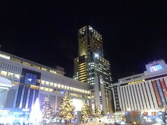 JRタワーホテル日航札幌に宿泊します