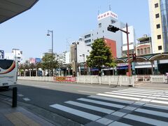 伊予電鉄の路線は、近郊電車と市内電車に分かれますが、
市内電車の方は、こちらから。

細かくは、松山市駅前駅というみたいですが。