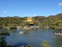 鹿苑寺(金閣寺)