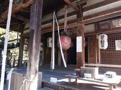 鹿苑寺(金閣寺)