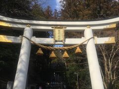2つ目は、宝登山神社へ行きました！