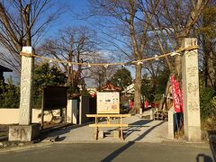 4つ目は、今宮神社へ行きました。