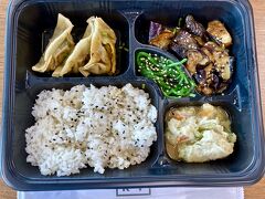 【ブラジルでサラメシ（弁当デリバリー）】

ちなみに餃子の中身は「カボチャ」でした...

https://www.instagram.com/izakaya.toki/?hl=pt-br

〔ピニェイロス地区／サンパウロ／ブラジル〕