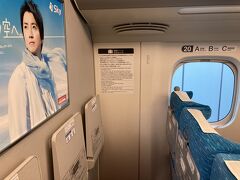 東海道新幹線特有の「特大荷物スペース」