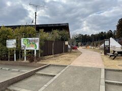 あ、もう到着しちゃいました！
空気が田舎の香水の匂いです。