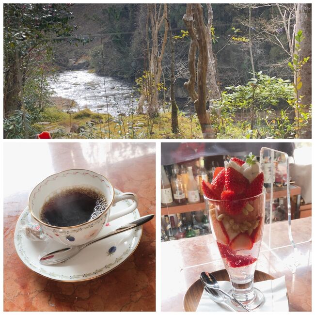 チェックアウトの11時までゆっくりして、ラウンジ白楽天で日田のイチゴを使ったパフェをいただきました。1,200円。コーヒーまでサービスしていただき、今回の滞在も120％大満足でした。またお伺いします！