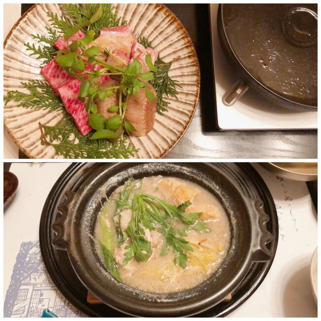 メインのお肉三種盛りとお鍋。やっぱりもうお腹いっぱいです・・。やっぱりここを選んで正解でした。