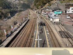 大歩危駅を見下ろす