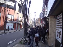 神楽坂　を下ります