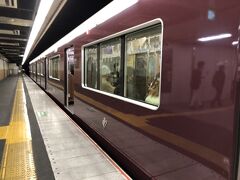 阪急電車はカラーリングがつややかでいいですね。
一路ホテルに戻りました。