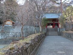 妙義神社 総門