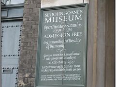 サー・ジョン・ソーンズ美術館も大英博物館から近いのでお勧めです。
大英博物館にも収蔵されています。