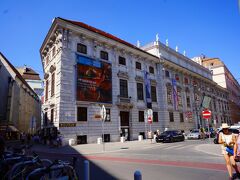 オーストリア演劇博物館は17世紀後半のオーストリア国立図書館の劇場関連のコレクションを起源とし、1991年にロプコヴィッツ宮殿に創設された演劇分野の博物館です。